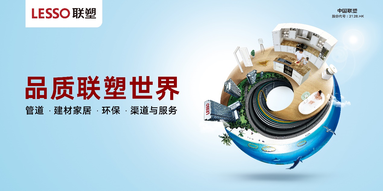 黑料不打烊
2018年中期业绩发布，维持健康盈利水平