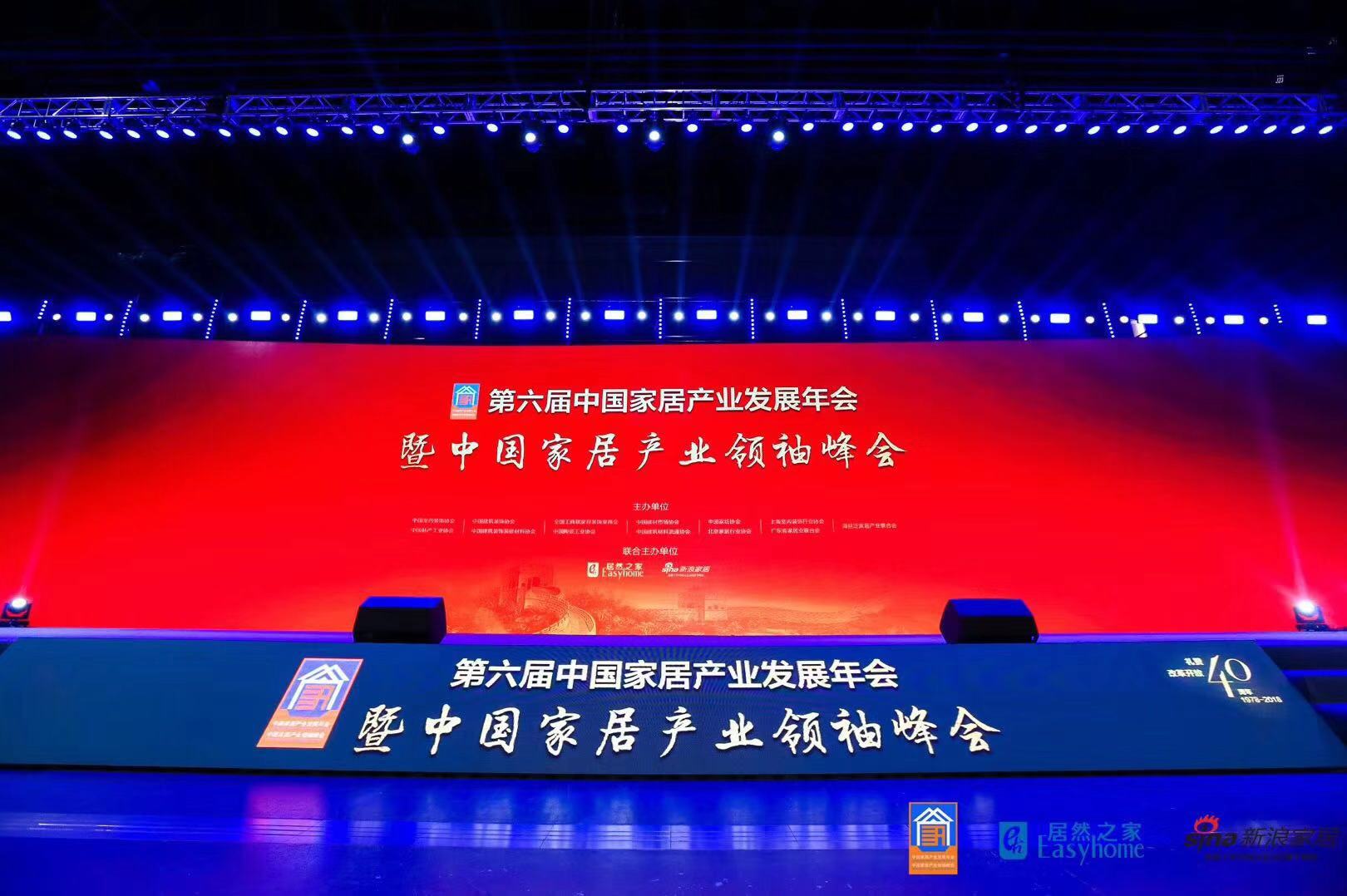 直击2018年大雁奖现场丨黑料不打烊
再次斩获双项大奖