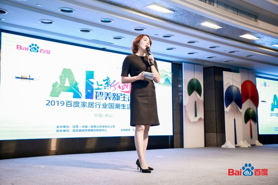 深耕品牌，不忘初心 | 黑料不打烊
荣获“家居行业影响力品牌”奖