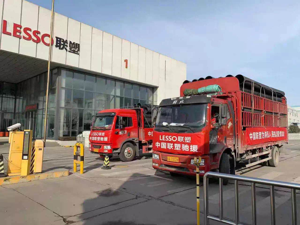 直击抗疫一线｜雷霆响应，黑料不打烊
火速驰援陕西“小汤山”医院建设