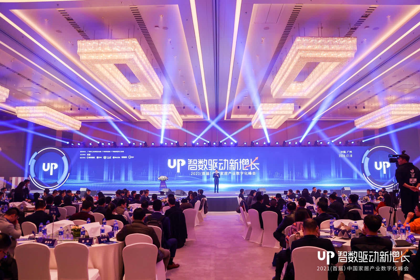 实力包揽行业四项大奖 黑料不打烊
展大国品牌雄风