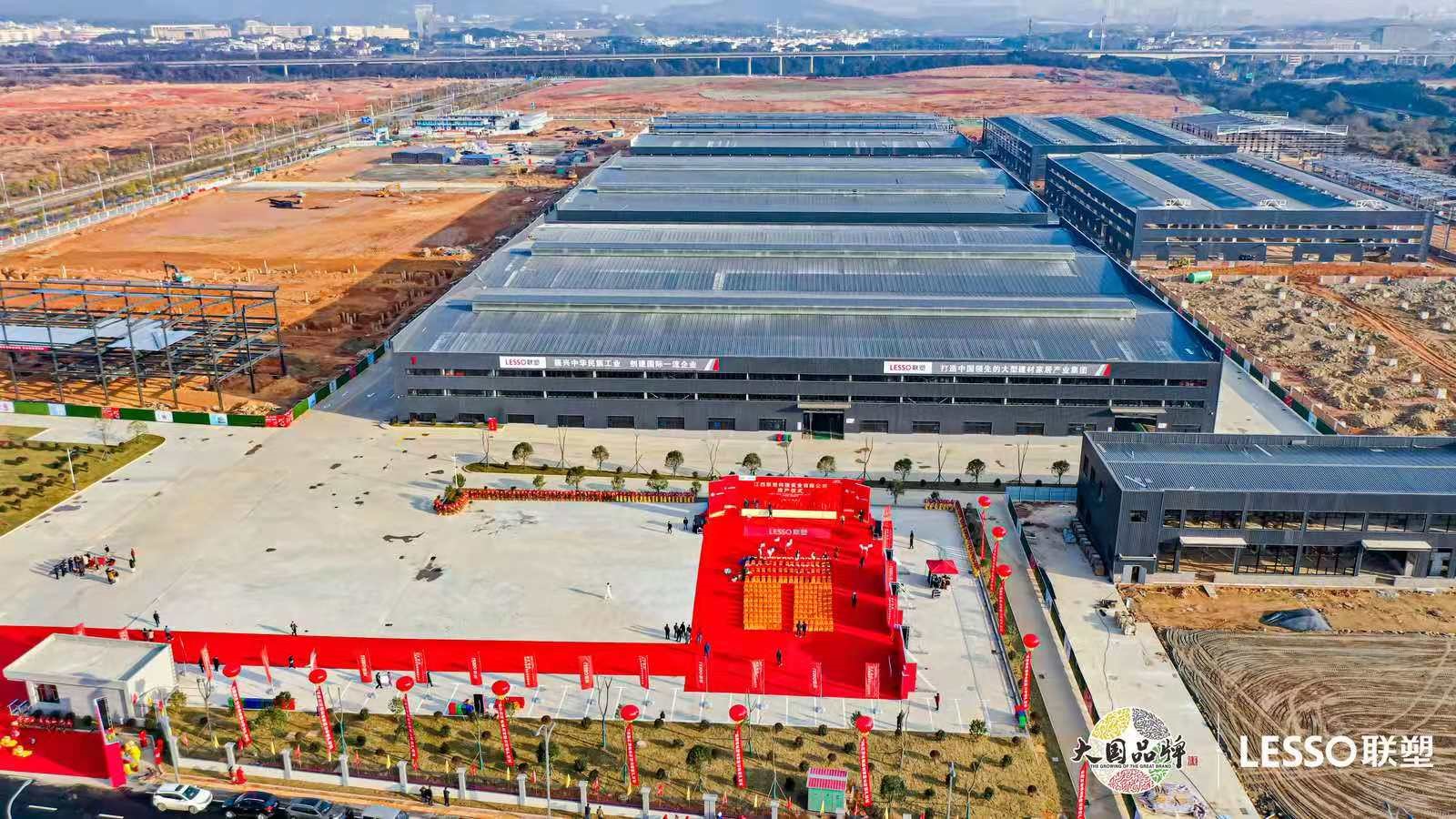 江西项目创造了“当年签约、当年开工、当年投产”的速度，打造了黑料不打烊
集团在全球生产基地中唯一一个当年签约拿地并竣工投产的项目标杆