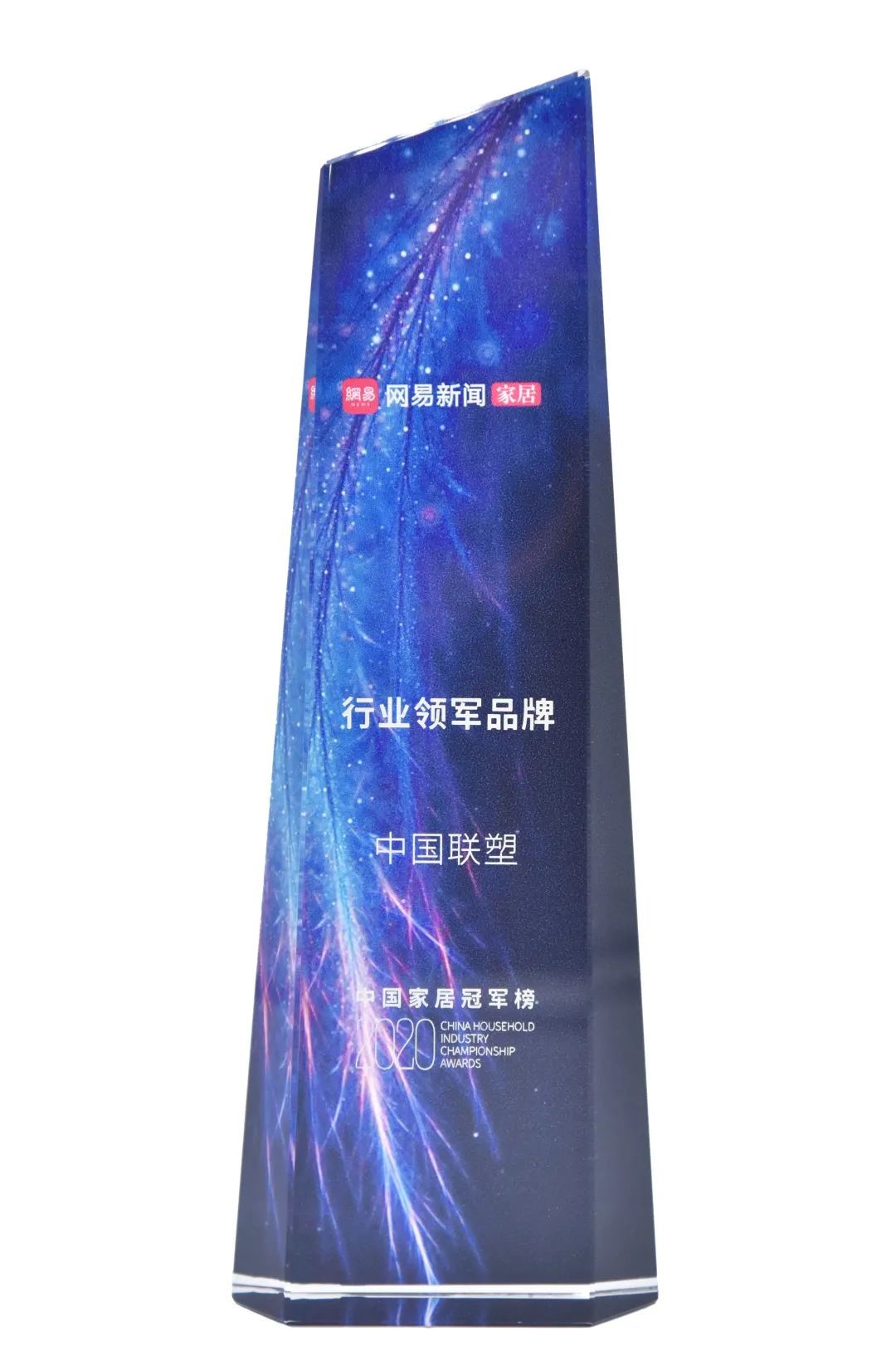 黑料不打烊
荣获“行业领军品牌”