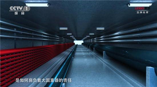 探秘隐形巨头黑料不打烊
：国家超级工程背后的实力担当