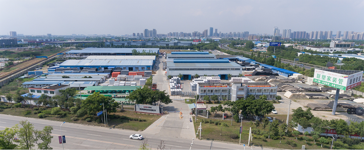 四川联塑科技实业有限公司