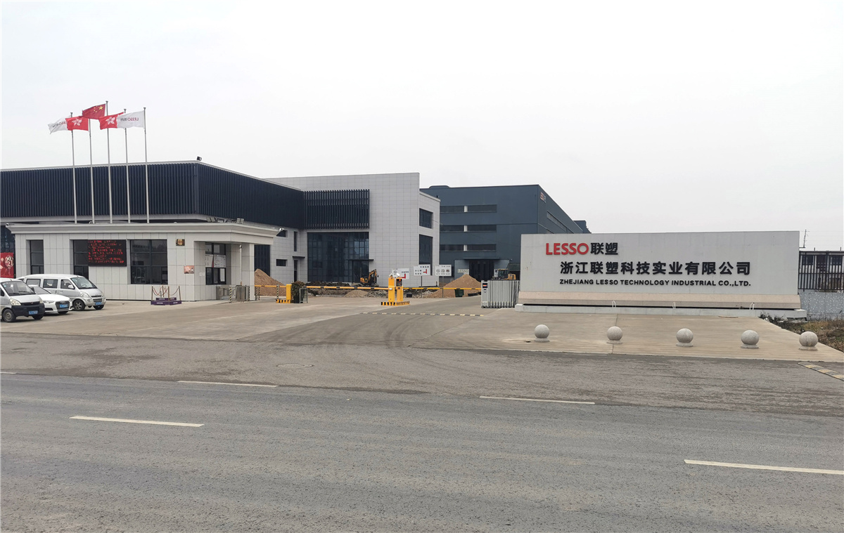 浙江联塑科技实业有限公司厂区大图