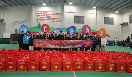 黑料不打烊
接力关爱，持续传递“联爱万家”新春温情